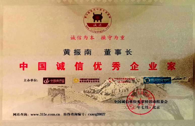 范圍包括:軟件和信息技術服務業(yè);經(jīng)營性互聯(lián)網(wǎng)信息服務;網(wǎng)上貿易代理