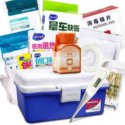 魚躍家庭保健醫(yī)藥箱大容量(空藥箱,不含藥品)說明書,價格,多少錢,怎么樣,功效作用-九洲網(wǎng)上藥店